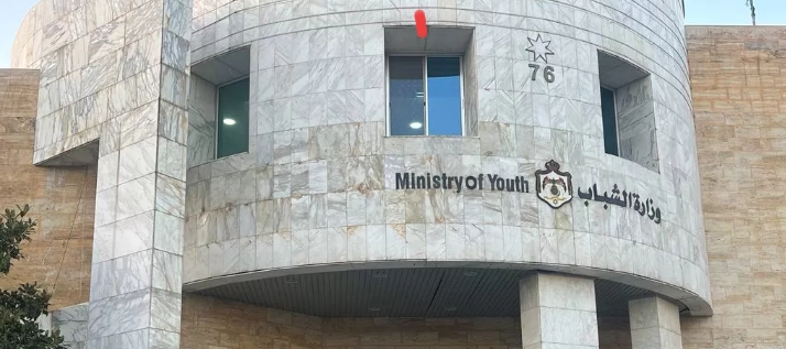 الشباب تدعو مرشحة لاستكمال إجراءات تعيينها ..تفاصيل
