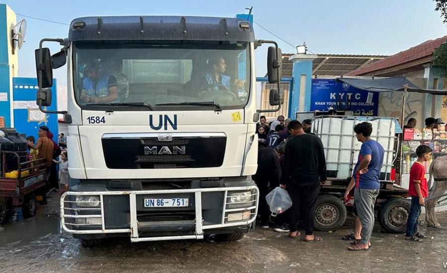 الخارجية الأمريكية: إغلاق معبر رفح لظروف أمنية