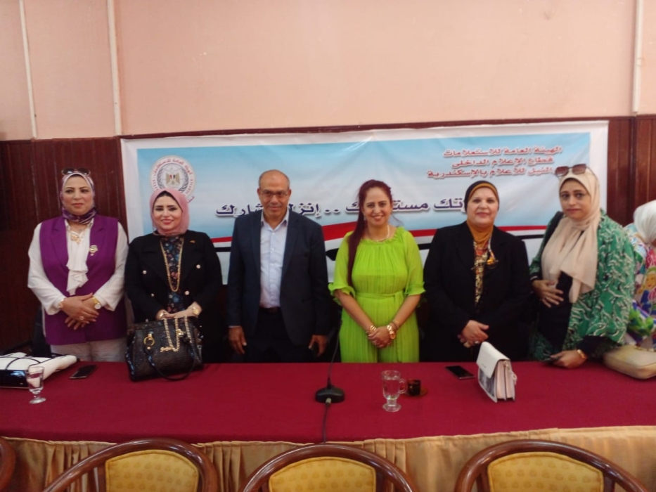 مجلة حواء تستكمل جولات حملتها  نازلين الانتخابات في  محافظة الإسكندرية