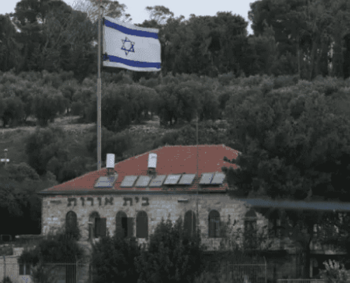 تسجيل الأراضي.. التهديد الأكثر خطورة للمقدسيين