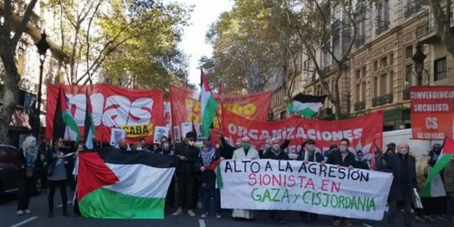 رفضاً للعدوان على قطاع غزة.. آلاف النشطاء الحقوقيين يتظاهرون في المدن الأميركية