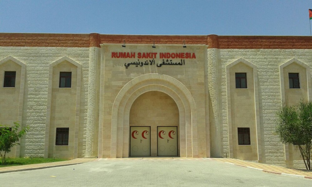 استهداف المستشفى الإندونيسي