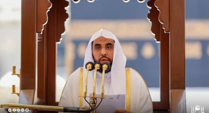 خطيب الحرم المكي يدعو إلى المسارعة بالعطاء ضمن الحملة السعودية لـإغاثة غزة