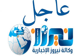 عاجل ..وكيل وزارة الصحة الفلسطينية في غزة : واقع مجمع الشفاء لا يمكن تخيله