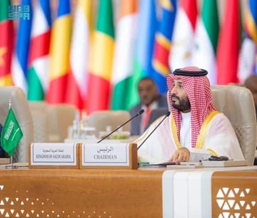 انطلاق القمة العربية الإسلامية الاستثنائية بشأن غزة في الرياض..