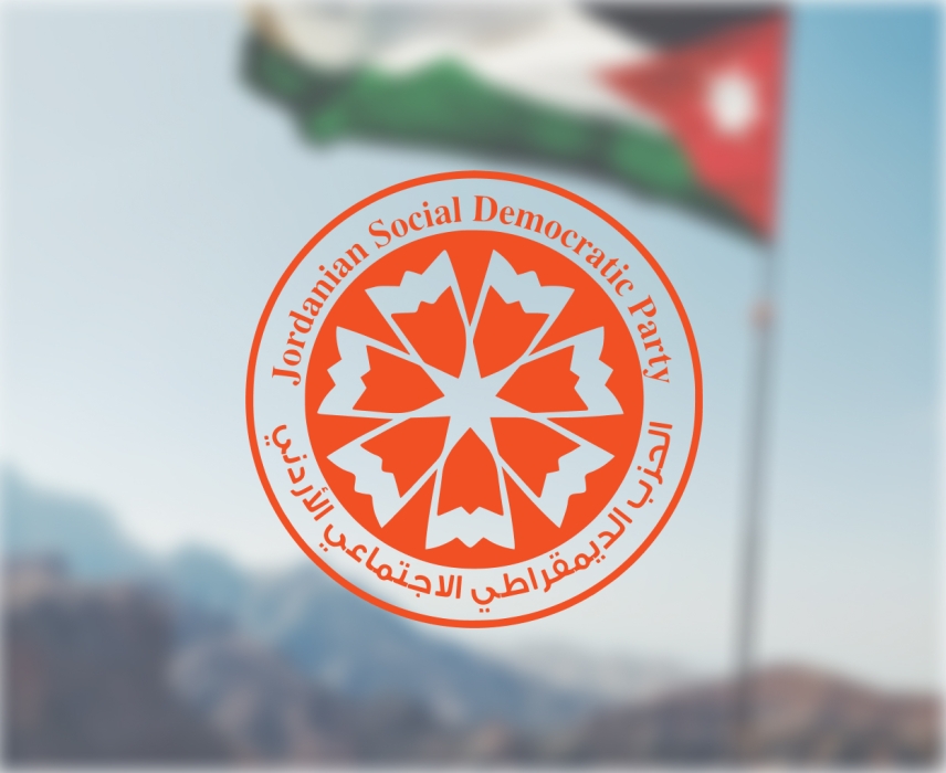  الديمقراطي الإجتماعي  يستنكر الاعتقالات التعسفية بحق المشاركين في الوقفات السلمية