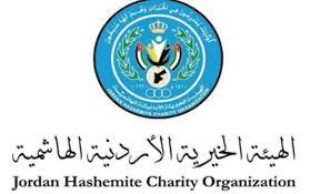 الخيرية الهاشمية تؤكد استمرار عملها داخل غزة