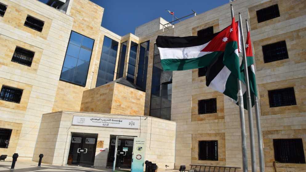 بدء دورة السلامة والصحة المهنية الثانية لمتدربين عراقيين
