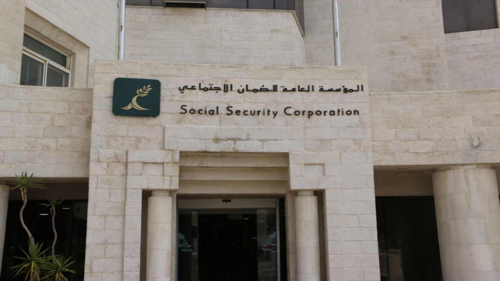 الضمان الاجتماعي : 17573 مشتركاً اختيارياً  منذ بداية العام الحالي