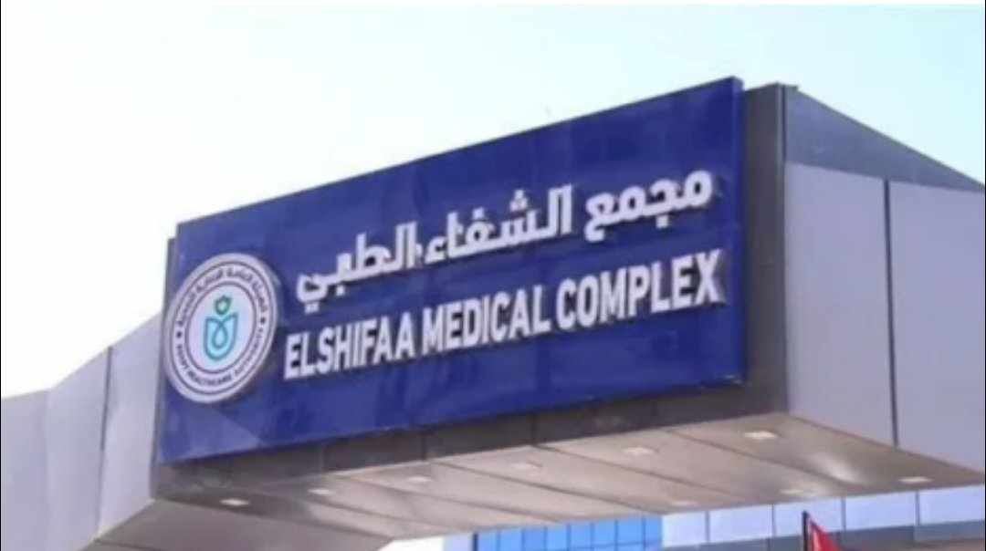 الاحتلال يدمر قسم أمراض القلب بمجمع الشفاء الطبي في غزة