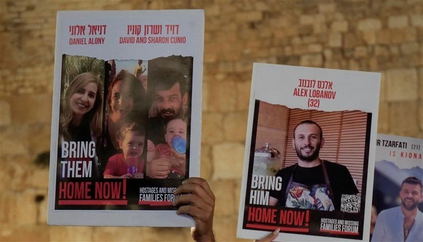 9أمريكيين مفقودين بعد طوفان الأقصى