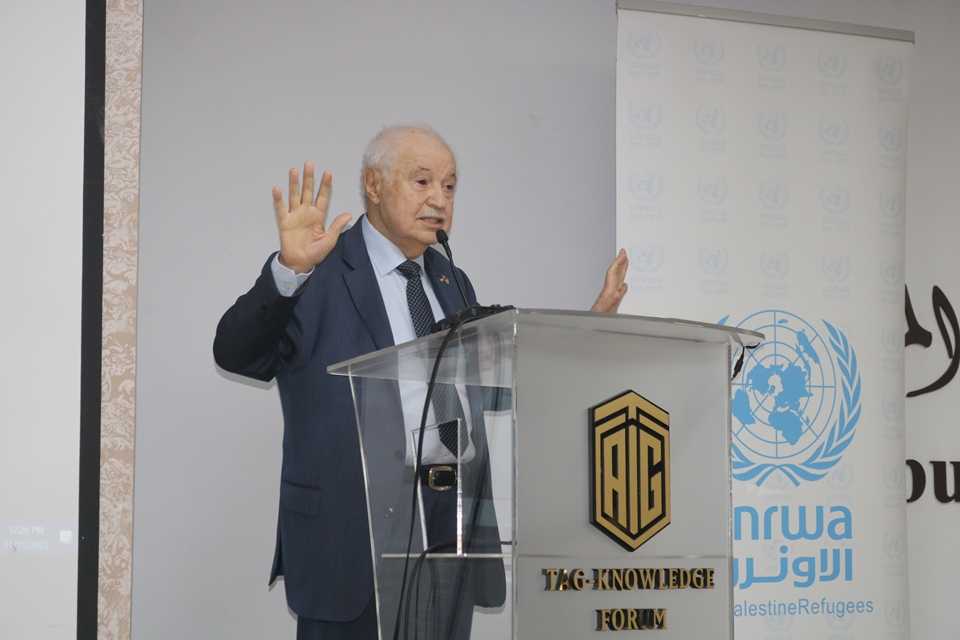 رحلة تعلم   جديدة نحو مستقبل مشرق من  خلال التعلّم الرقمي..