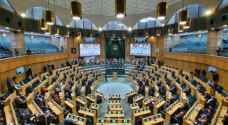 مجلس النواب يعقد جلسة لبحث الأوضاع في فلسطين المحتلة