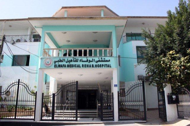 دبابات تحاصر مستشفى الوفاء بغزة