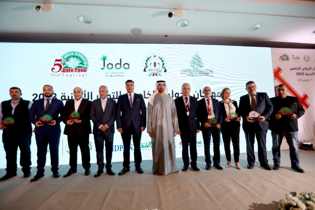 برعاية  الملك وبدعم سمو الشيخ منصور بن زايد آل نهيان افتتاح المهرجان الدولي الخامس للتمور الأردنية بعمّان 2023...صور