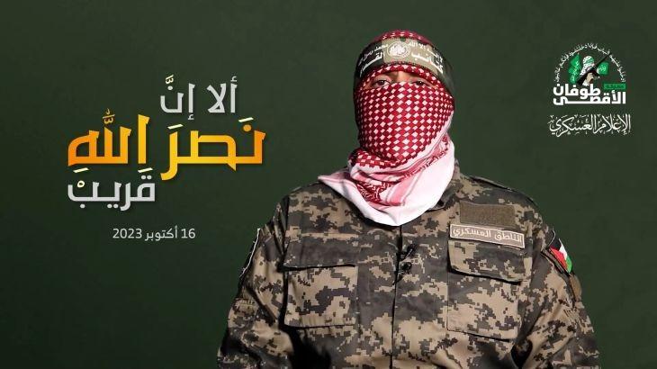 ابو عبيدة: دمرنا 20 الية عسكرية خلال 48 ساعة