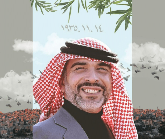 في ذكرى ميلاد الحسين بن طلال .. ناشطون عبر (أكس) : اللهم ارحم روحًا طاب ذكرها وحسن أثرها