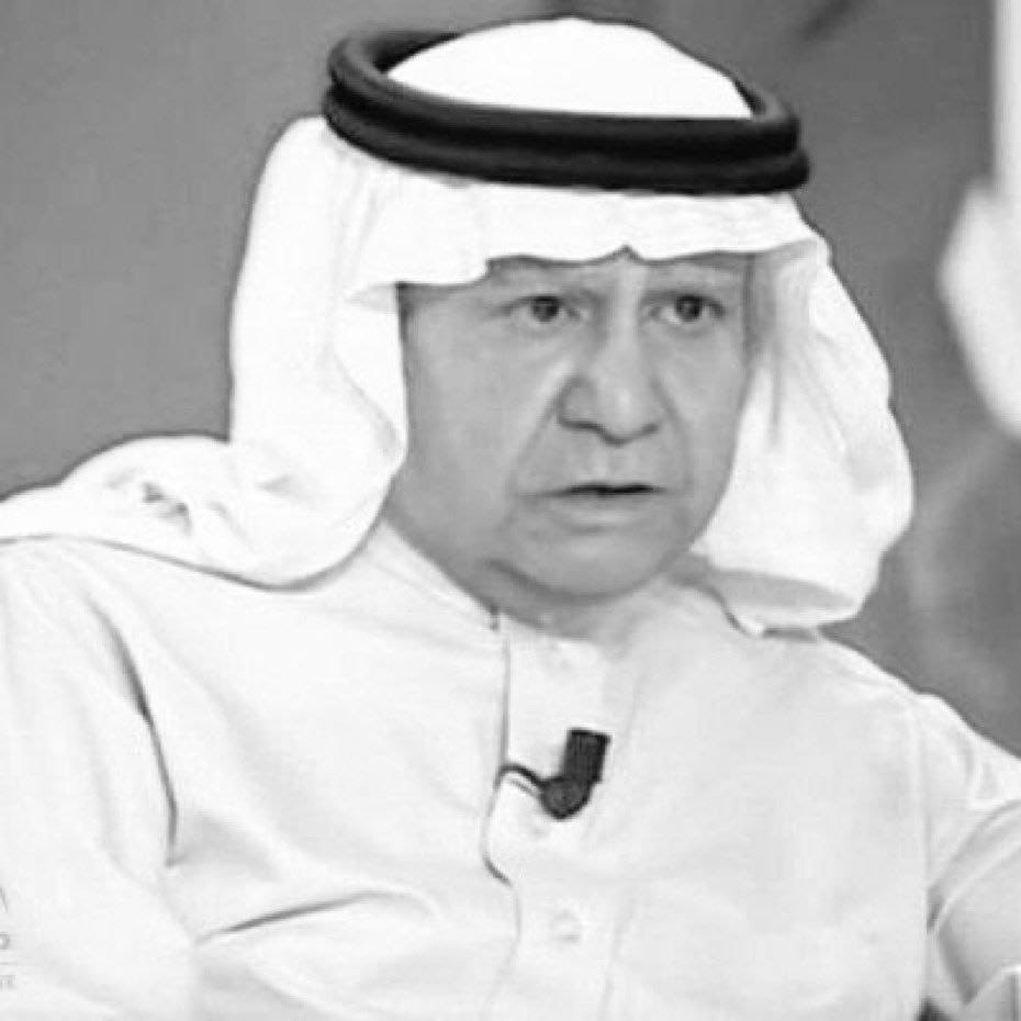 الموت يغيب الكاتب السعودي تركي الحمد