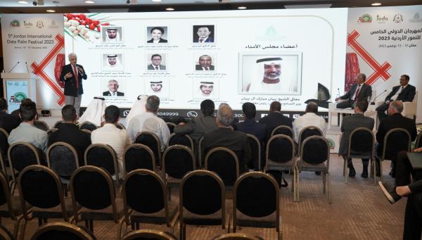 مهرجان التمور الأردنية .. خبراء يبحثون سبل تطوير قطاع النخيل
