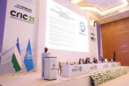 مناقشة مسائل مواجهة التصحر في مدينة سمرقند