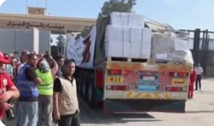 دخول أول شاحنة وقود من معبر رفح إلى قطاع غزة