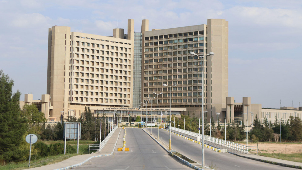 مستشفى الملك المؤسس وهيئة الأطباء بالمغرب يبحثان التعاون