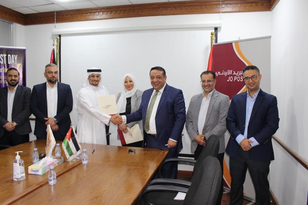 اتفاقية تعاون بين البريد الاردني وشركة جي اف اس السعودية