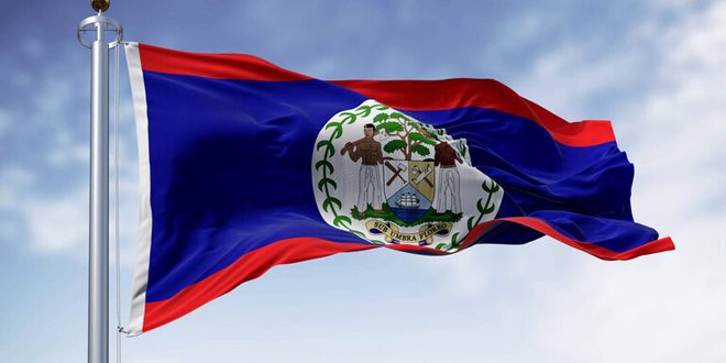 بيليز تتراجع عن اعتماد سفيرة كيان الاحتلال الإسرائيلي وتعلق عمل قنصليتها لديه