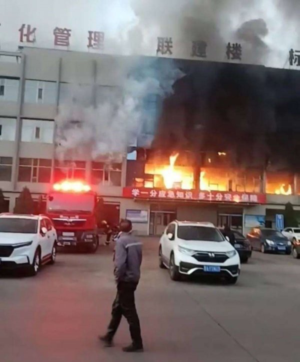 مصرع 11 شخصا بحريق شمال الصين