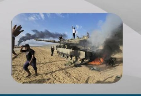 بشرى من غزة .. القتال في عدد من المناطق أصبح من نقطة صفر والقـتـ.ـلى في صفوف جيش الاحتلال كبير جدًا