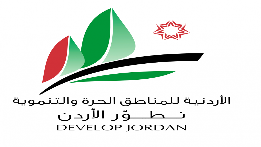 “المناطق التنموية” تطلق خطا ساخنا لمستثمري البحر الميت وعجلون