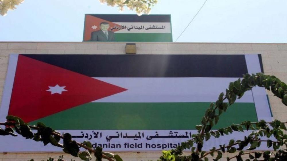 فرنسا تندد بضربة استهدفت محيط المستشفى الأردني بغزة