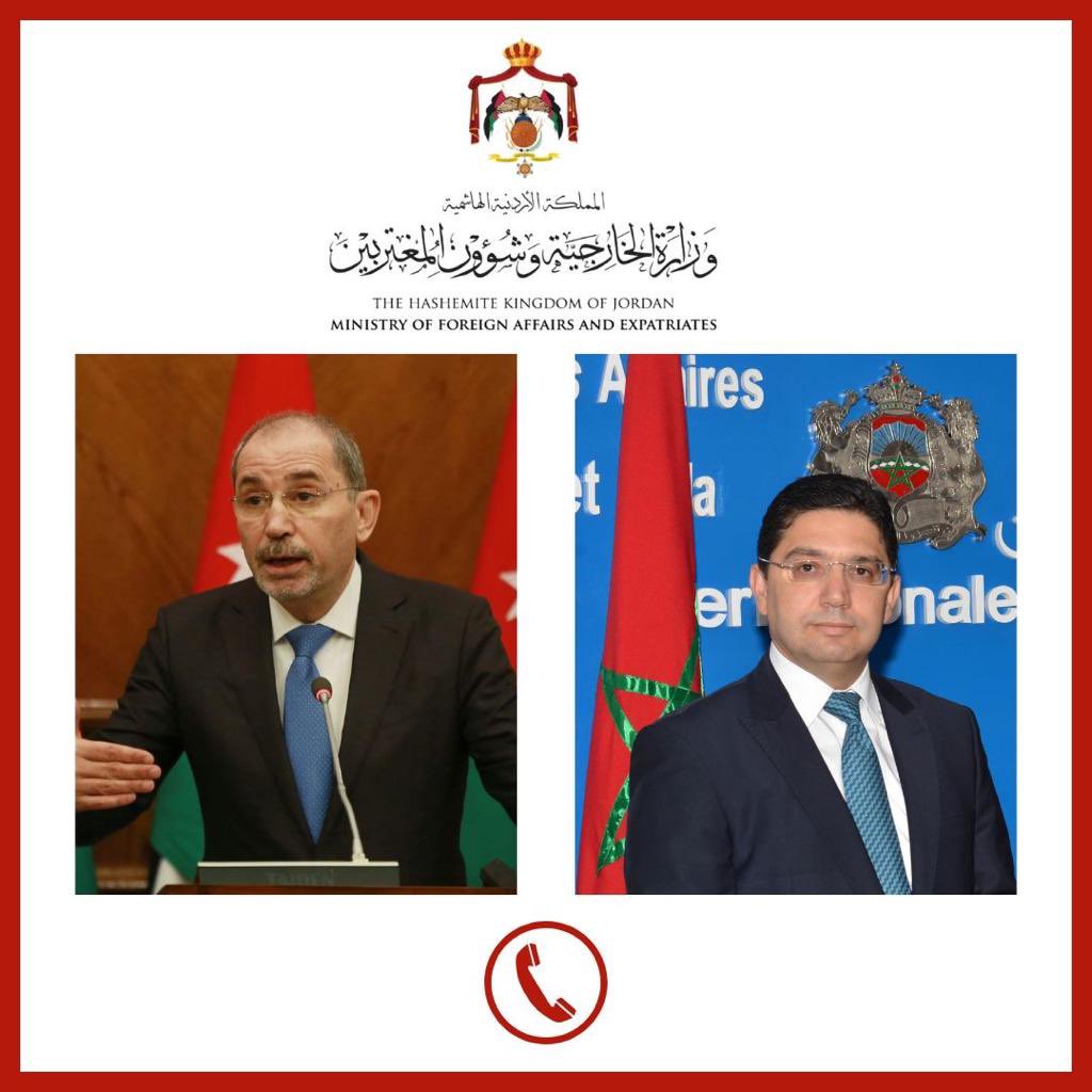 FM#44; Moroccan counterpart talk war on Gaza