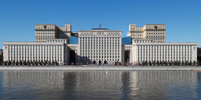 روسيا تؤكد التزامها بعدم انتشار الأسلحة النووية