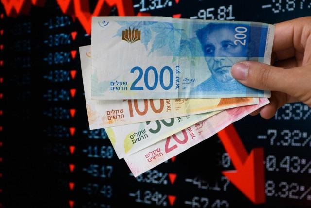 صحيفة : الكيان يقترض 6 مليارات دولار بسبب العدوان على غزة