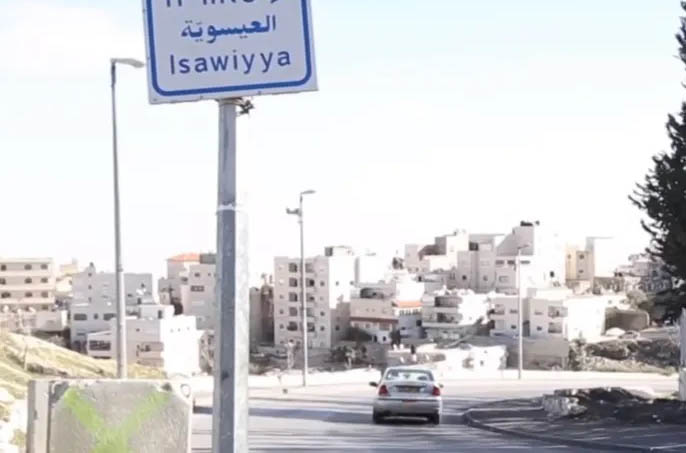 إصابات بالاختناق بصفوف الطلبة خلال اقتحام الاحتلال بلدة العيسوية