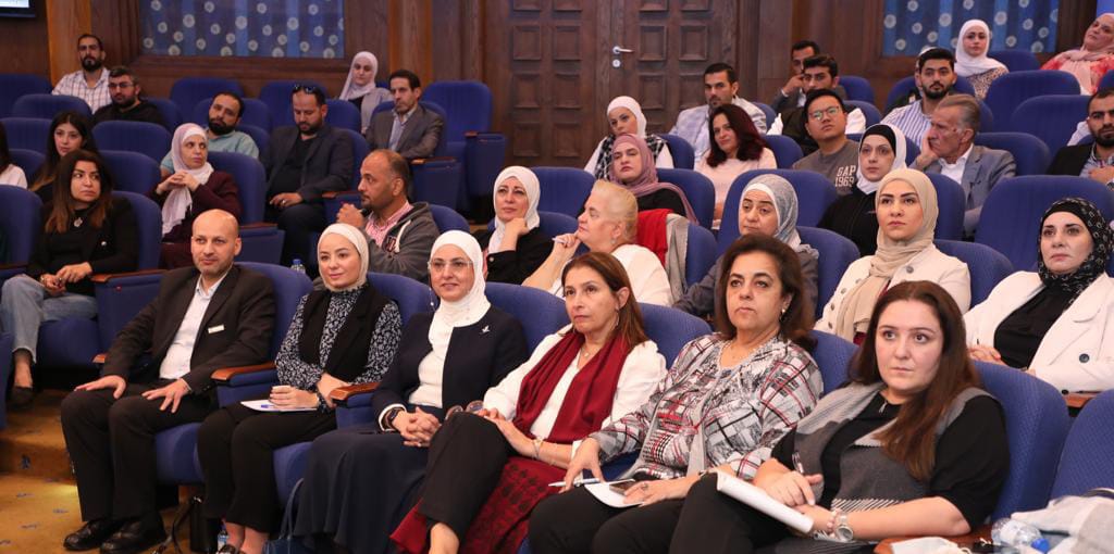 جلسة في تجارة عمان حول  التجارة الإلكترونية