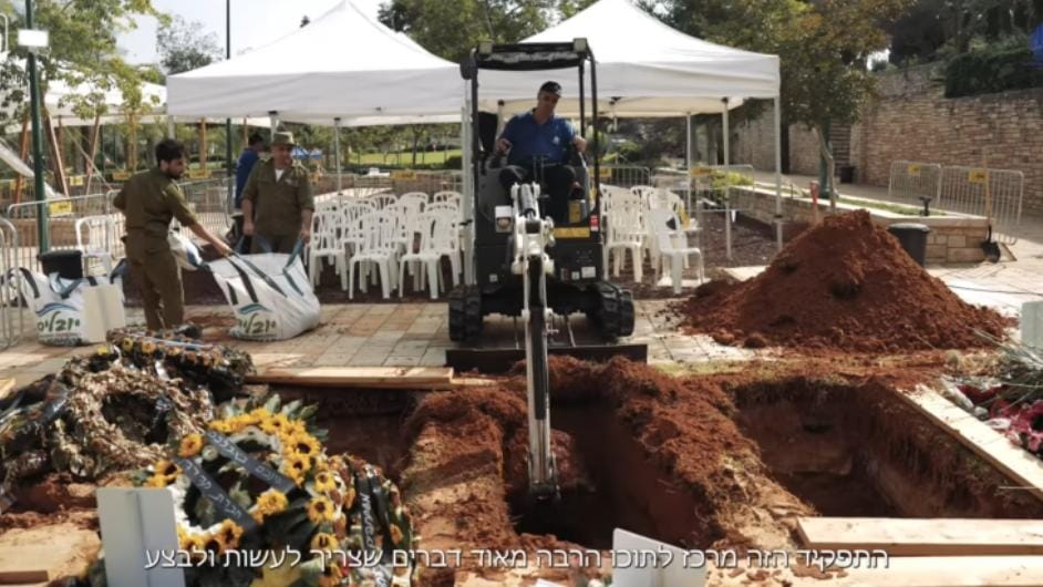 مدير المقبرة العسكرية في كريات شاؤول: دفنا 50 عسكريا خلال الـ 48 ساعة الماضية