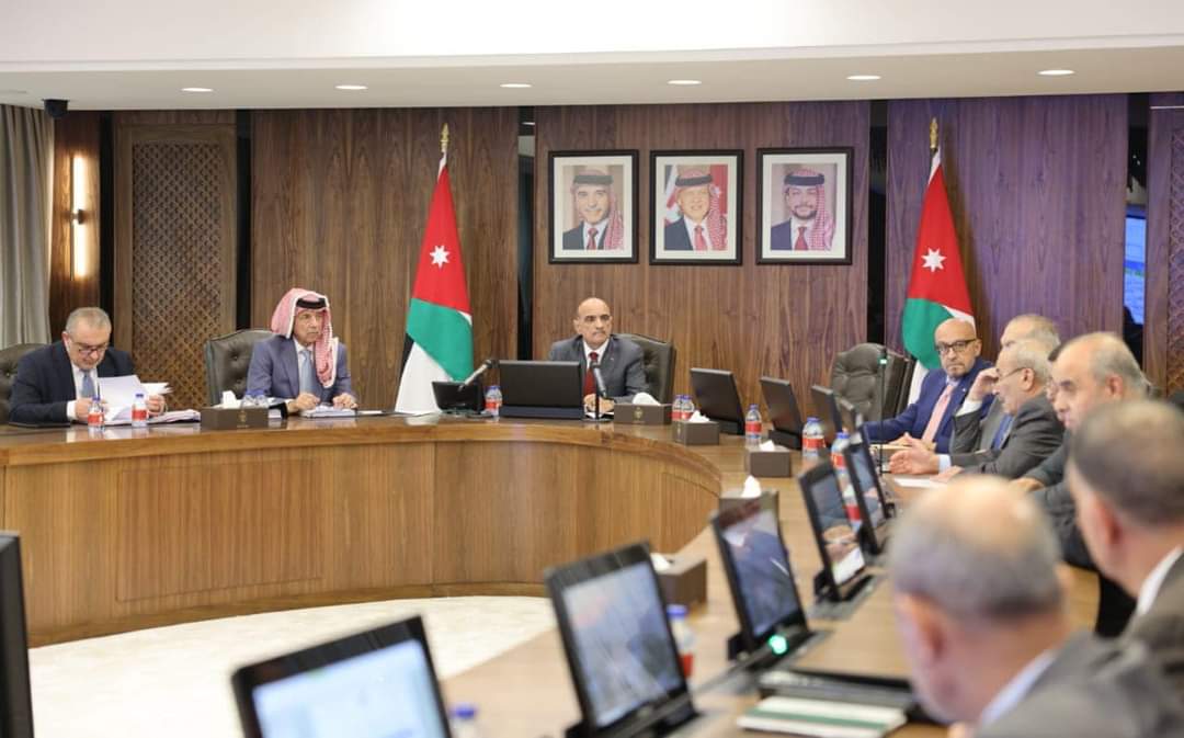 قرارات مجلس الوزارة اليوم