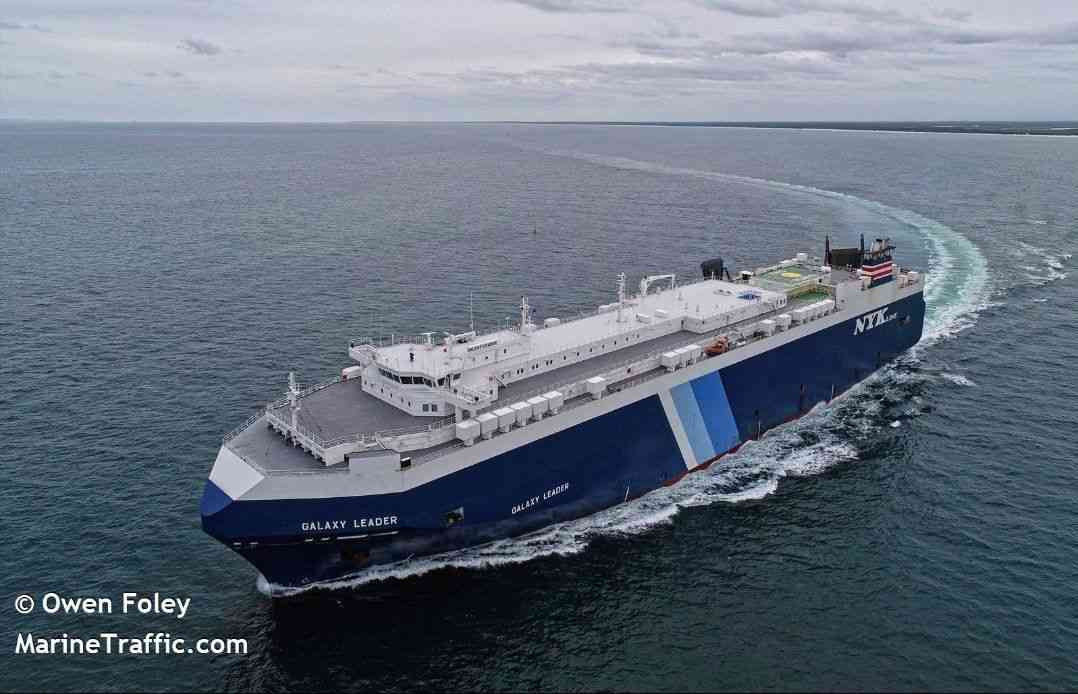 الحوثي: هؤلاء على متن السفينية المحتجزة