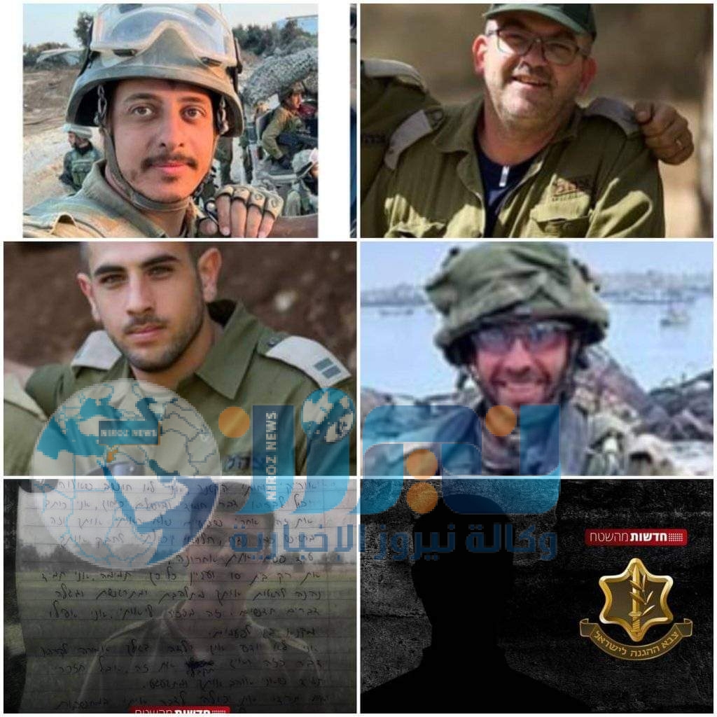 سرايا القدس ارسلت هؤلاء إلى جهنم  أسماء