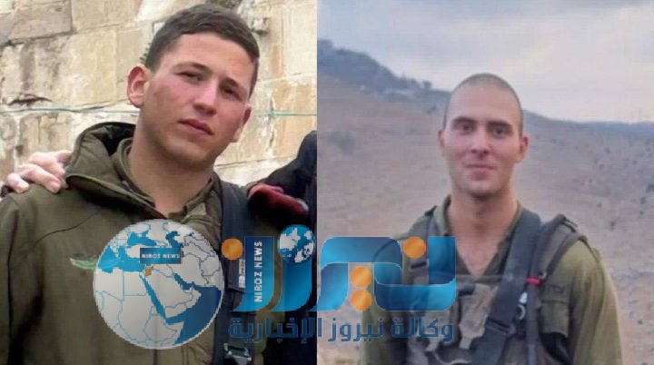 نفوق اثنين من جيش حثالة الأمم .. أسماء