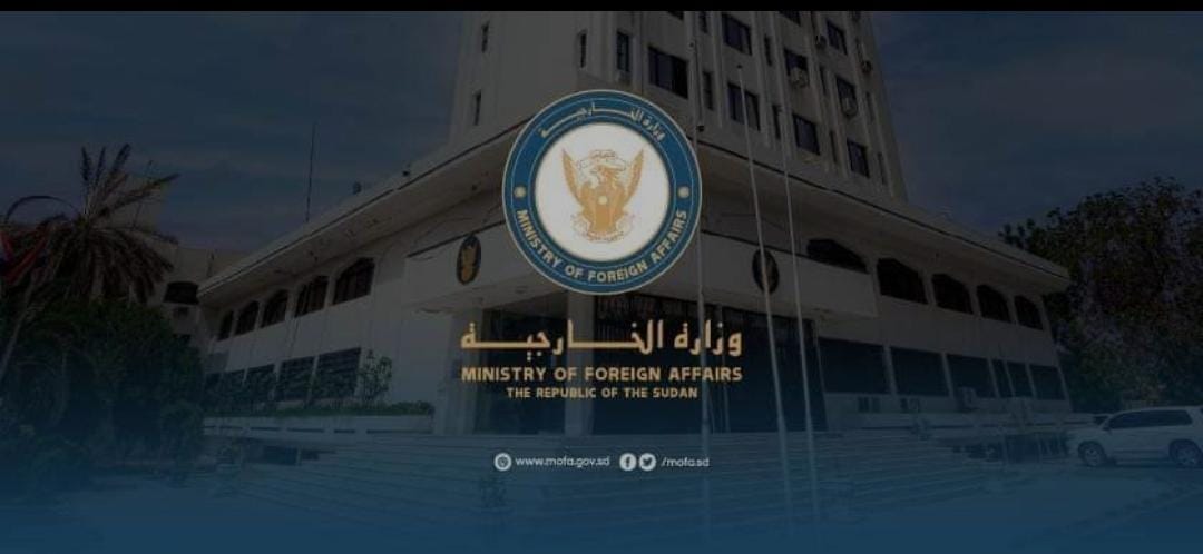 الخارجية السودانية تطالب بتخطي مرحلة بيانات الإدانة إلى تصنيف مليشيا الدعم السريع المتمردة جماعة إرهابية