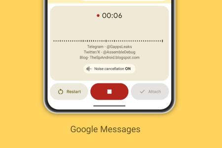 حجب الضوضاء ميزة جديدة تدعم التسجيلات الصوتية على رسائل جوجل