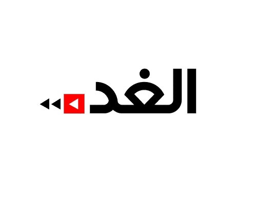 فيسبوك يغلق صفحة الزميلة “الغد” بعد تغطيتها لاحداث غزة