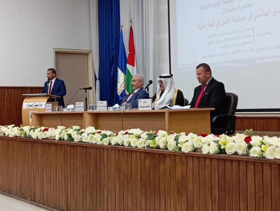 العبابنة يثمن  الدور الكبير الذي يقوم به جلالة الملك تجاه غزة