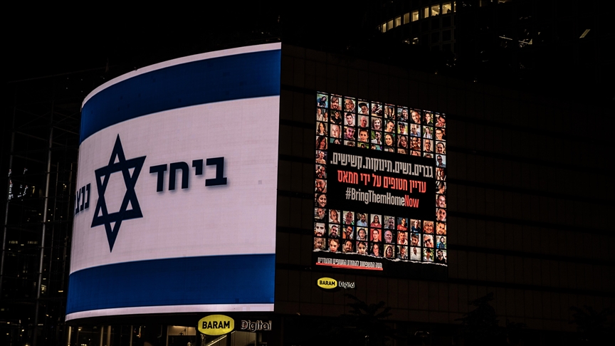 إسرائيل: ضوء أخضر لصفقة تبادل أسرى مع حماس