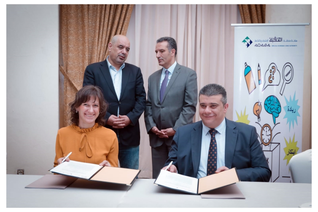 ASEZA#44; GIZ project sign cooperation agreement