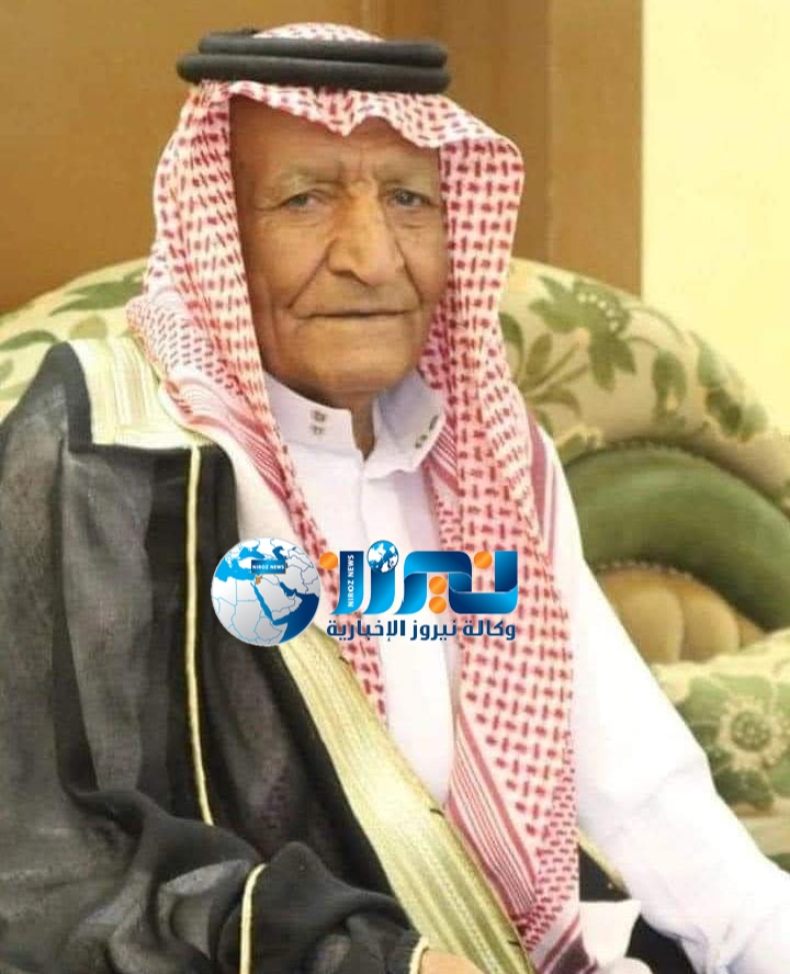 الشيخ الحويان ينعى وفاة الحاج علي عبد الرحمن الشوابكة ابو ماجد 