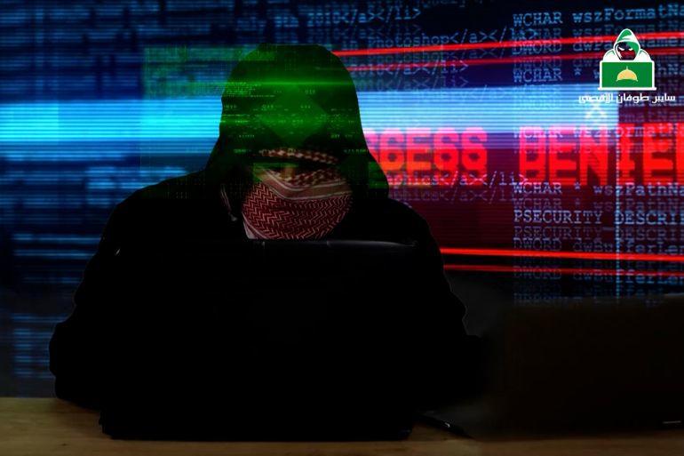 ملثم سايبر طوفان الأقصى يعلن اختراق وزارة دفاع الكيان